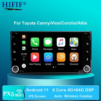 2 din carro Android11 Para Toyota Camry/Vios/Corolla/desejo/Altis/4500 205mm*104mmGPS leitor multimédia wi-fi BT de 7 polegadas 2din rádio do carro