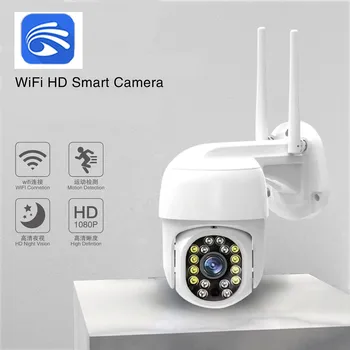 2MP 1080P Yoosee APLICAÇÃO da Cor Completa de Visão Noturna sem Fio do IP de PTZ Câmera Dome Exterior à prova de Água-Casa de Segurança Interfone Monitor do Bebê