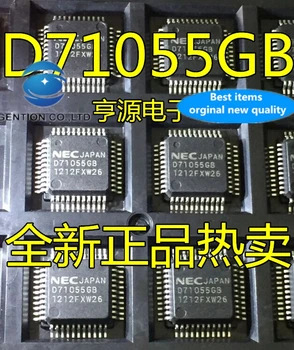 5PCS UPD71055GB D71055GB em estoque 100% novo e original
