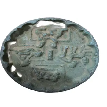 A China Antiga Em Bronze Antigo Feng Shui Bronze Espelho