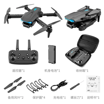 Drone 4k profesional HD, Câmera Dupla Visual Posicionamento 1080P WiFi Fpv Dron Altura Preservação Rc Quadcopter Drone