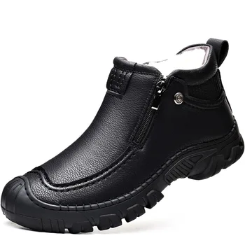 E43 de Algodão acolchoado Sapatos para Homens com Lã, Quente e Ou Lã Casual Alta Superior de Couro Exterior de Peles, Tudo-em-um de Inverno para Homens