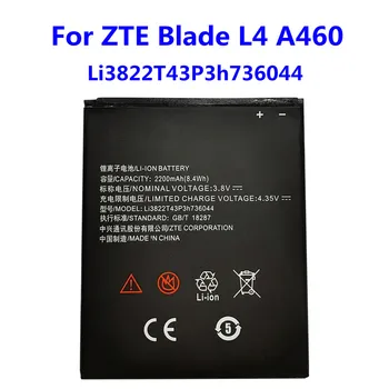 Novo 2200mAh Li3822T43P3h736044 Bateria do Telefone Para ZTE Blade A460 L4 Bateria de Alta Qualidade