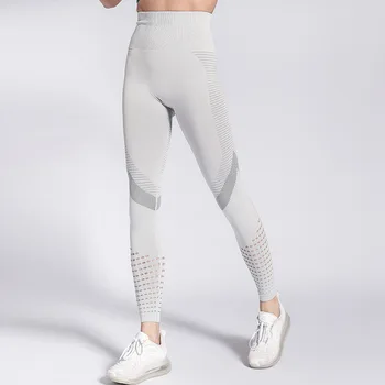 Novos Esportes de Malha Calças Listradas Calças de Yoga Alta WaistAbdominal Elástico, de secagem Rápida e de Desporto Europeu E Americano Calças das Mulheres