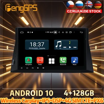 128G Android10 PX6 DSP Para HONDA Accord 2008 8 de DVD do Carro GPS de Navegação, Auto-Rádio Estéreo de Vídeo Multifuncional CarPlay Central