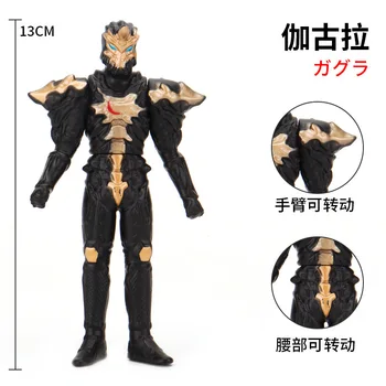 13cm Pequena de Borracha Macia Monstro Jugglus Malabarista Hebikura Shota, Figuras de Ação, Modelo de Fornecimento de Artigos de Montagem Fantoches Brinquedos