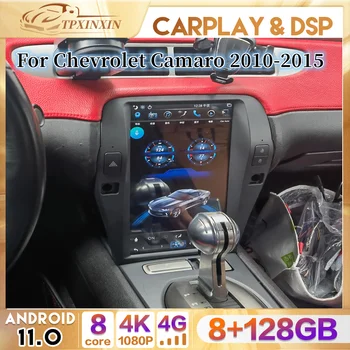 2 din Android 11 CarPlay Rádio do Carro Para Chevrolet Camaro 2010 - 2015 Multimídia AutoRadio Gravador de DSP Jogador Navi Chefe da Unidade de GPS