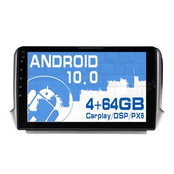 2008 208 2011-2019 Carro Player Multimídia GPS de Navegação Unidade de Cabeça Auto-Rádio Estéreo de Áudio Gravador de Fita