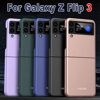 5 Cores de Luxo Case para Samsung Galaxy Z Flip 3 Caso Chapeamento Dobrável Casca Protetora antiderrapante, Tampa Traseira Funda para Flip 3