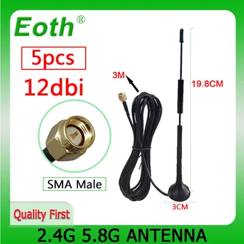 5 PCS DE 5,8 G Wifi Antena SMA Macho de 12 dbi 2,4 G de alto ganho antena magnética da base de dados de Otário antena de 3 metros de cabo de extensão wi-fi router