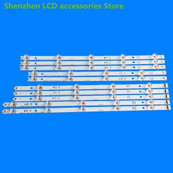 A retroiluminação LED strip para LG 42LB675V-ZA 42