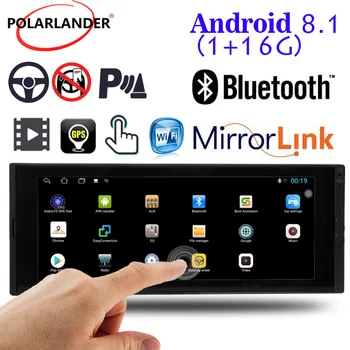 Auto-Rádio 1 Din com Bluetooth De 6,9 Polegadas MP5 Player Autoradio Estéreo de Vídeo Android 8.1 RAM 1+16G Multimídia IPS GPS WiFi Touch Screen