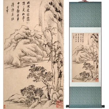 Casa Decoração do Escritório Chinês de deslocamento aves pintura pintura Chinesa de lavagem de pintura Impresso pintura 091204