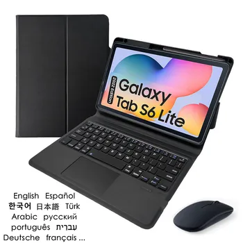 Funda Para Samsung Galaxy Tab S6 Lite 10.4 Caso, porta-Lápis, Tudo em um Touchpad Tampa do Teclado russo, espanhol, hebraico coreano