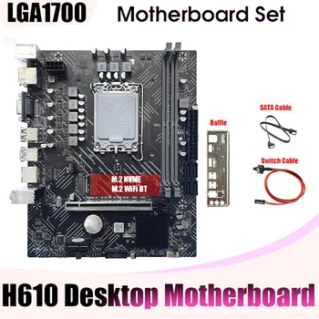 H610 placa-Mãe+Cabo SATA+Mudar+Cabo de Defletor LGA1700 DDR4 Gigabit LAN Para G6900 G7400 I3 12100 I5 12500 12 de CPU