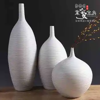 Hong Siu cerâmica moderna e minimalista, sala de estar, decoração, moda, artesanato de jóias de vaso branco de Mobiliário e decoração