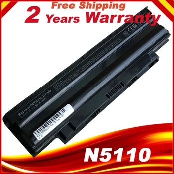 HSW Specialprice Bateria J1KND para DELL Inspiron N4010 N3010 N3110 N4050 N4110 N5010 N5010D N5110 N7010 N7110 M501 envio rápido