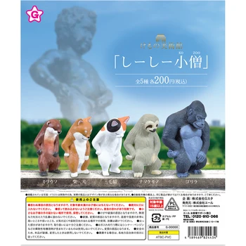 Japão Genuíno Gritar Gashapon Cápsula Brinquedos Modelo Animal Orangotangos Preguiças Bonito Fazer Xixi De Animais De Boneca Coleções