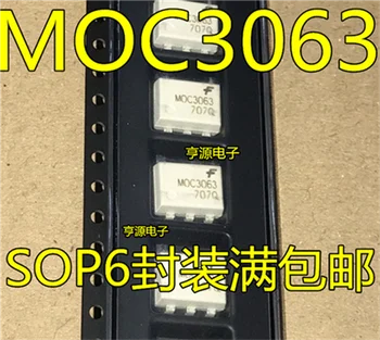 MOC3063SR2M MOC3063 SOP/MERGULHO