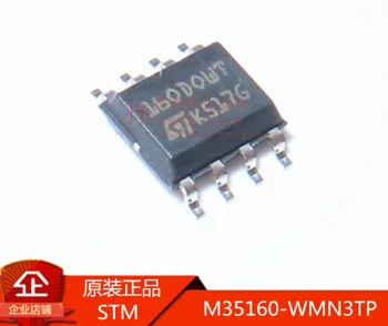 Mxy M35160 160DOWT 160D0WQ carro chip suporta vários chips de memória apagar SOP8 10PCS/LOT