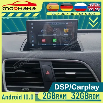 Para a Audi Q3 2011-2017 Android 10.0 2G + 32GB de 8 Polegadas auto-Rádio, Leitor de DVD Multimídia GPS de Navegação Auto Estéreo Unidade de Cabeça de Áudio