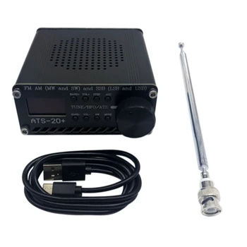 Peças electrónicas de Banda Completa Receptor de Rádio de Banda Completa Receptor Si4732 FM AM SSB (LSB E USB