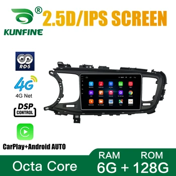 Rádio do carro Para KIA K5 2013-2015 Octa Core Android de DVD do Carro GPS de Navegação de Carro do Aparelho Central Carplay Android Auto