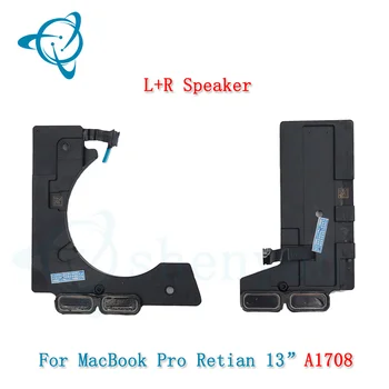 Shenyan Laptop A1708 Conjunto de alto-falantes Par Para Macbook Pro 13