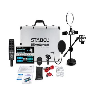 STABCL mais recente da placa de som S9, gravação profissional de efeito dá-lhe uma experiência diferente